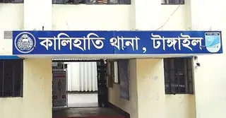 টাঙ্গাইলে কবরস্থানের জমি নিয়ে সংঘর্ষ: নিহত ১, গুরুত্বর আহত অন্তত ৭